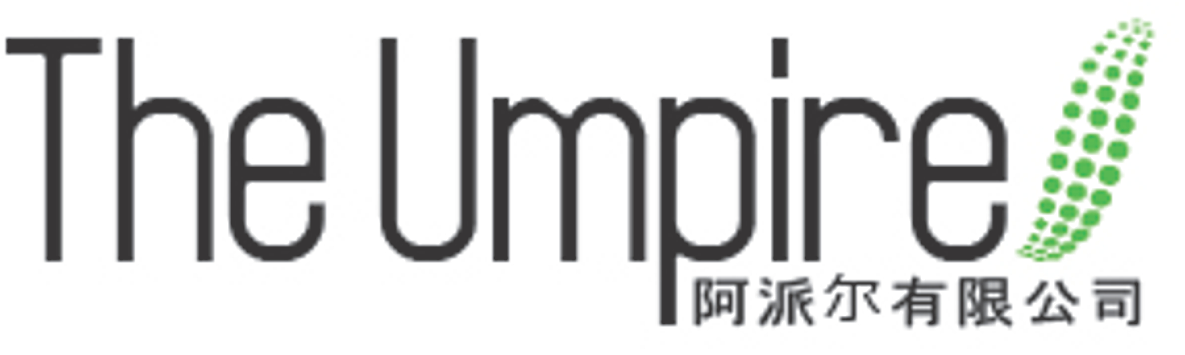 The Umpire Ltd